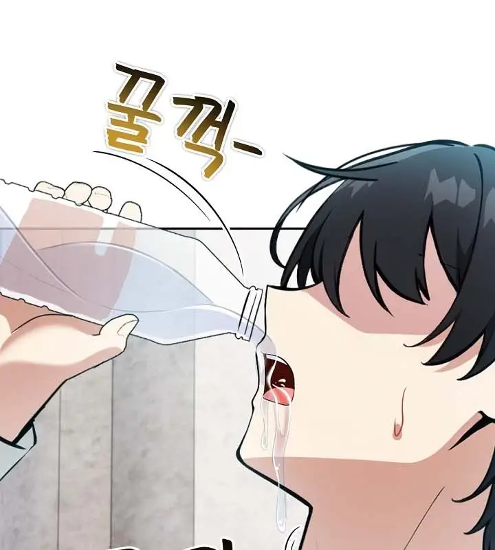 漫画《被召唤到异世界，然后成为半龙骑士长》第24话第89张图