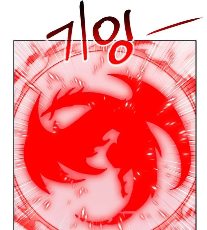 漫画《被召唤到异世界，然后成为半龙骑士长》第25话第137张图