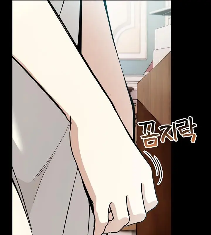 漫画《被召唤到异世界，然后成为半龙骑士长》第25话第21张图