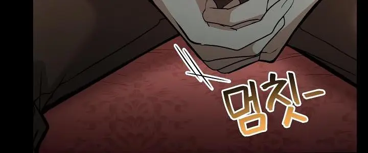 漫画《被召唤到异世界，然后成为半龙骑士长》第25话第35张图