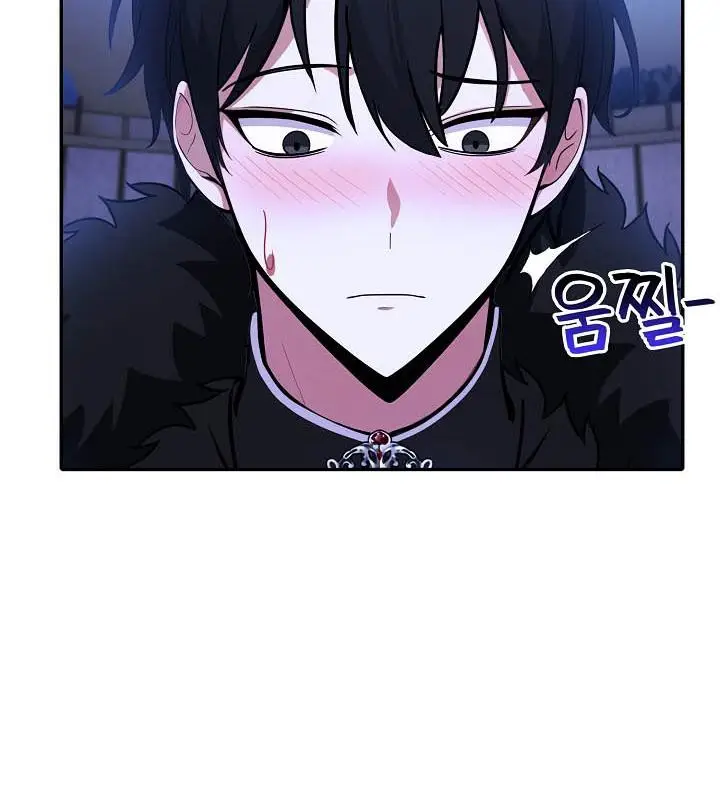 漫画《被召唤到异世界，然后成为半龙骑士长》第25话第96张图