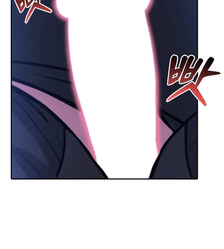 漫画《被召唤到异世界，然后成为半龙骑士长》第26话第13张图