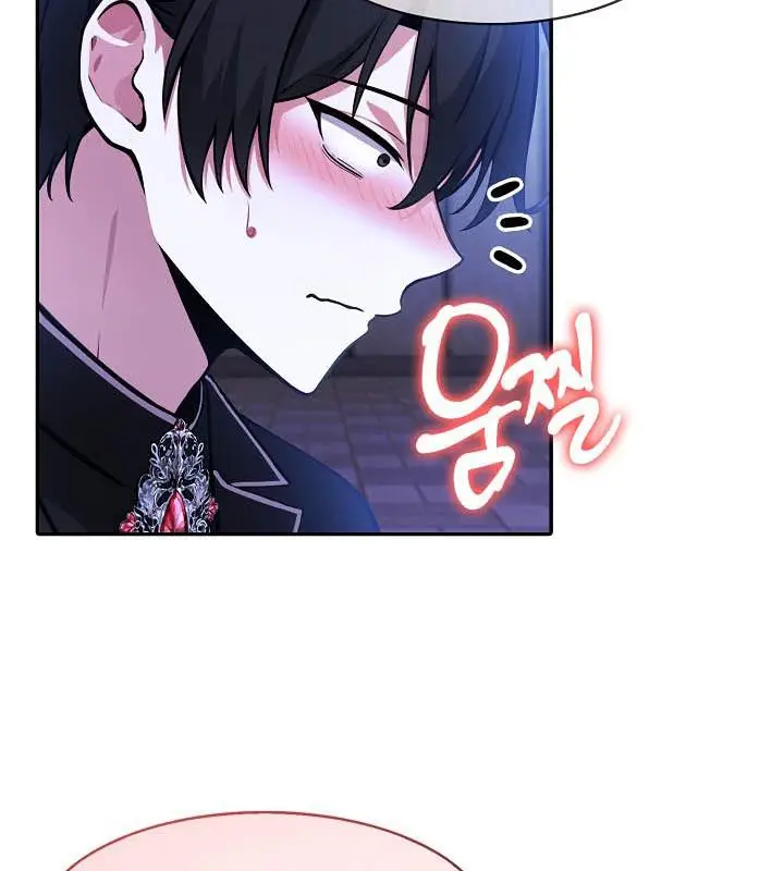 漫画《被召唤到异世界，然后成为半龙骑士长》第26话第16张图
