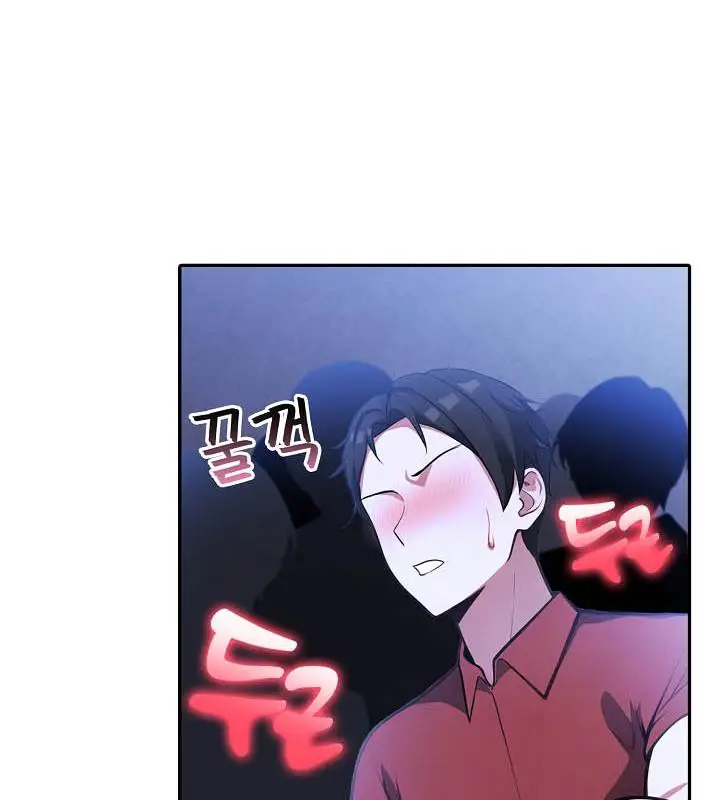 漫画《被召唤到异世界，然后成为半龙骑士长》第26话第7张图
