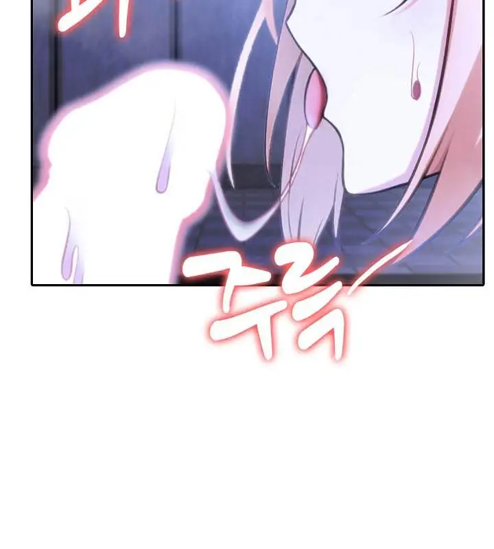 漫画《被召唤到异世界，然后成为半龙骑士长》第26话第79张图