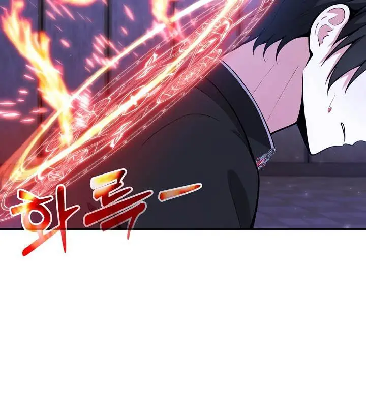 漫画《被召唤到异世界，然后成为半龙骑士长》第27话第111张图