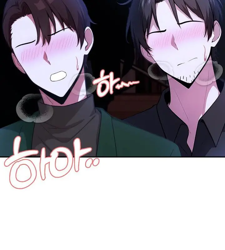 漫画《被召唤到异世界，然后成为半龙骑士长》第27话第127张图