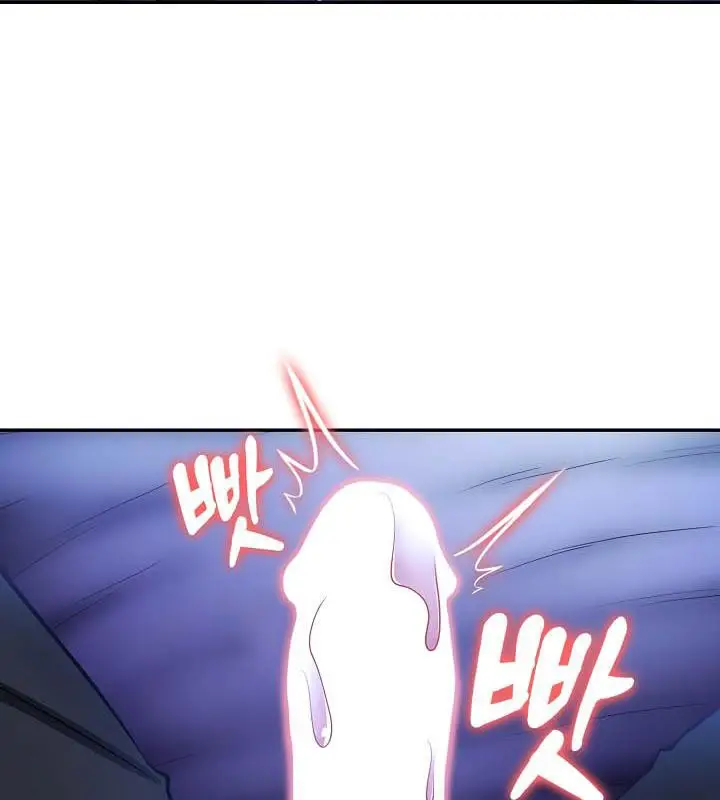 漫画《被召唤到异世界，然后成为半龙骑士长》第27话第132张图