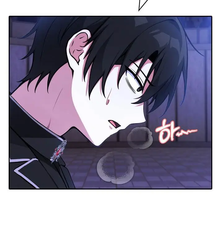 漫画《被召唤到异世界，然后成为半龙骑士长》第27话第16张图