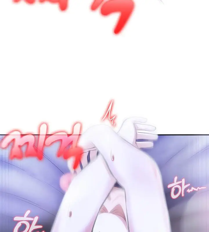 漫画《被召唤到异世界，然后成为半龙骑士长》第27话第66张图