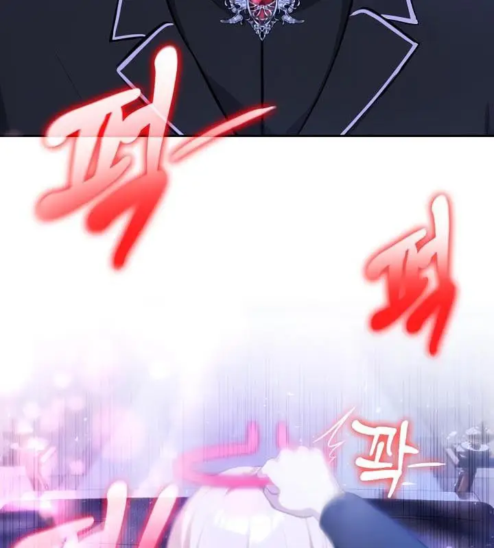 漫画《被召唤到异世界，然后成为半龙骑士长》第28话第109张图