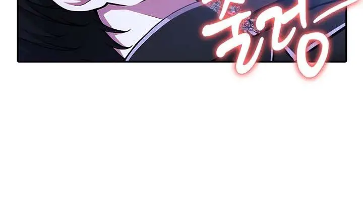 漫画《被召唤到异世界，然后成为半龙骑士长》第28话第20张图