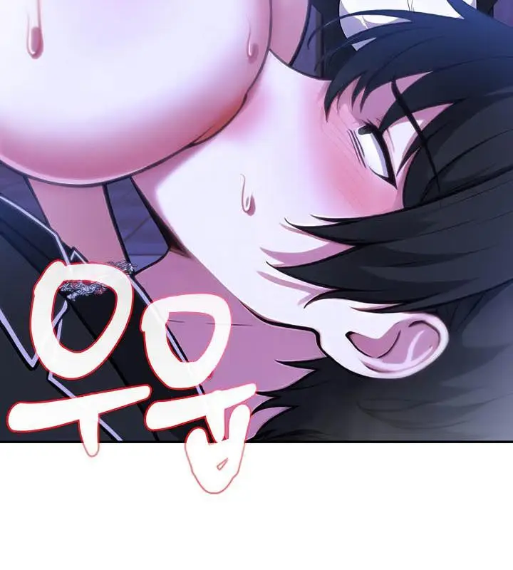 漫画《被召唤到异世界，然后成为半龙骑士长》第28话第31张图