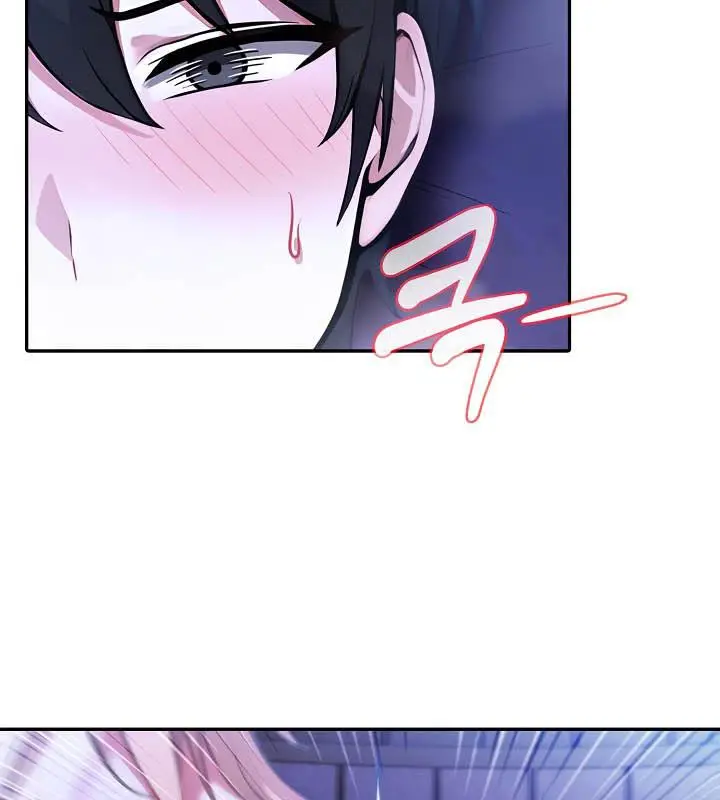 漫画《被召唤到异世界，然后成为半龙骑士长》第28话第44张图