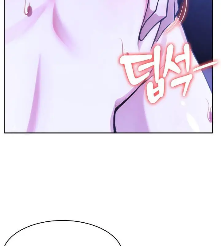 漫画《被召唤到异世界，然后成为半龙骑士长》第28话第58张图