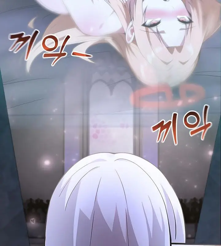漫画《被召唤到异世界，然后成为半龙骑士长》第29话第143张图