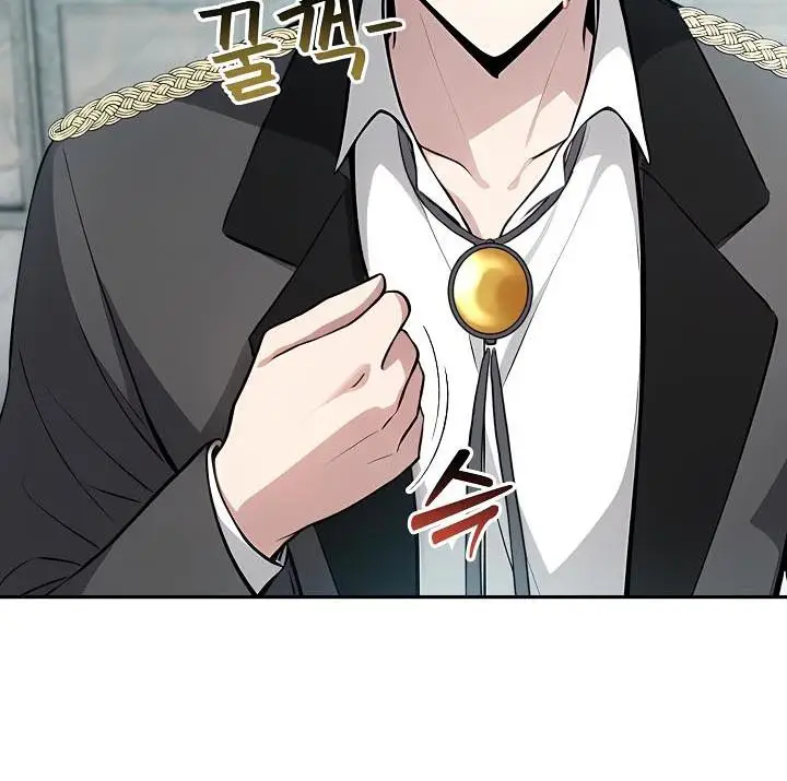 漫画《被召唤到异世界，然后成为半龙骑士长》第29话第15张图