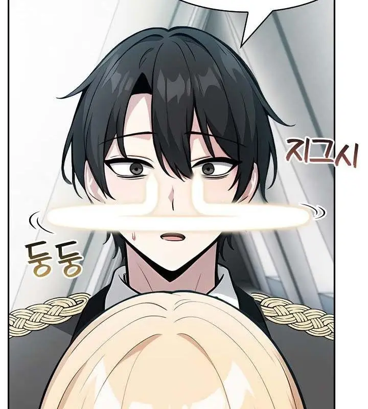 漫画《被召唤到异世界，然后成为半龙骑士长》第29话第56张图