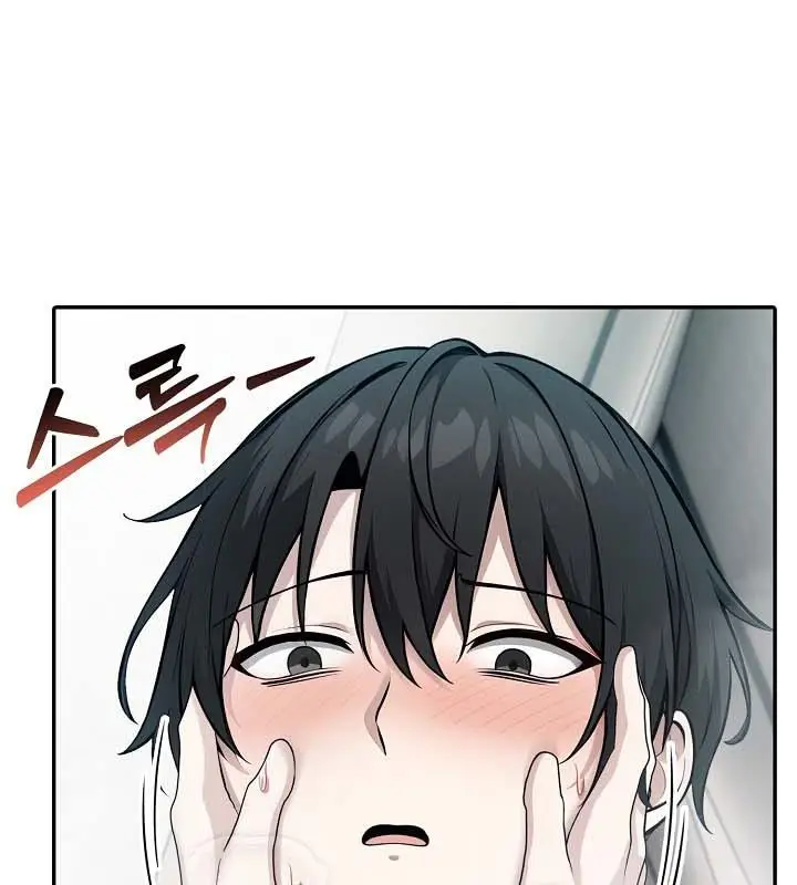 漫画《被召唤到异世界，然后成为半龙骑士长》第29话第73张图