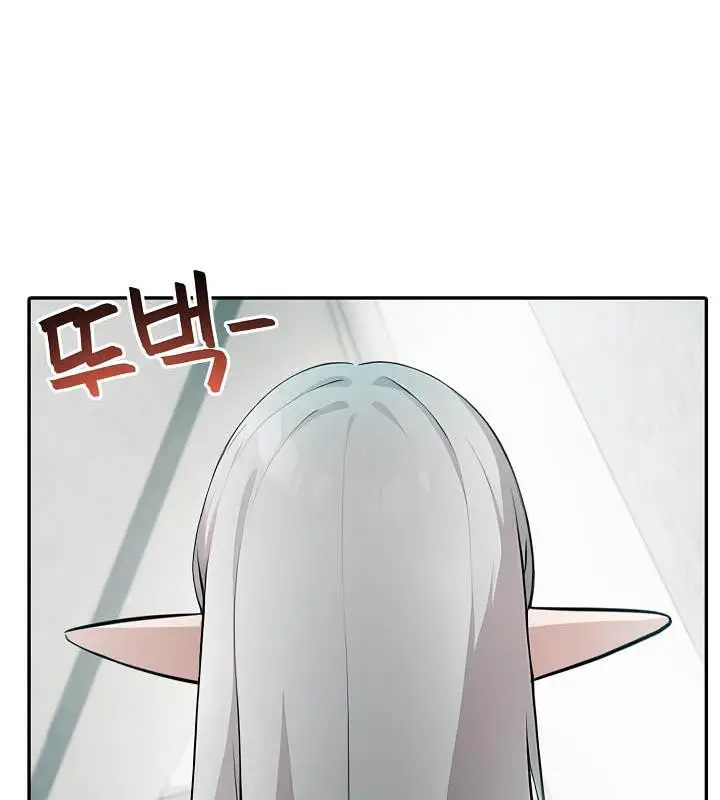 漫画《被召唤到异世界，然后成为半龙骑士长》第29话第85张图