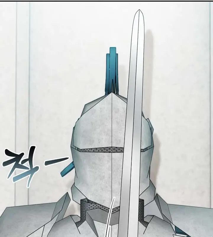 漫画《被召唤到异世界，然后成为半龙骑士长》第29话第97张图