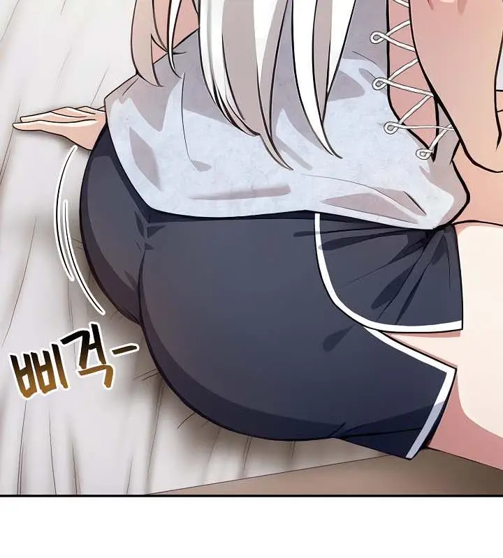 漫画《被召唤到异世界，然后成为半龙骑士长》第30话第13张图