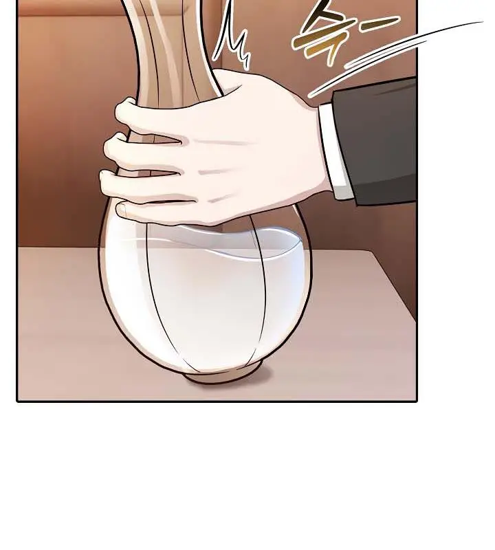 漫画《被召唤到异世界，然后成为半龙骑士长》第30话第34张图