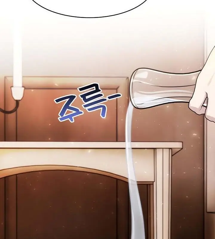 漫画《被召唤到异世界，然后成为半龙骑士长》第30话第36张图