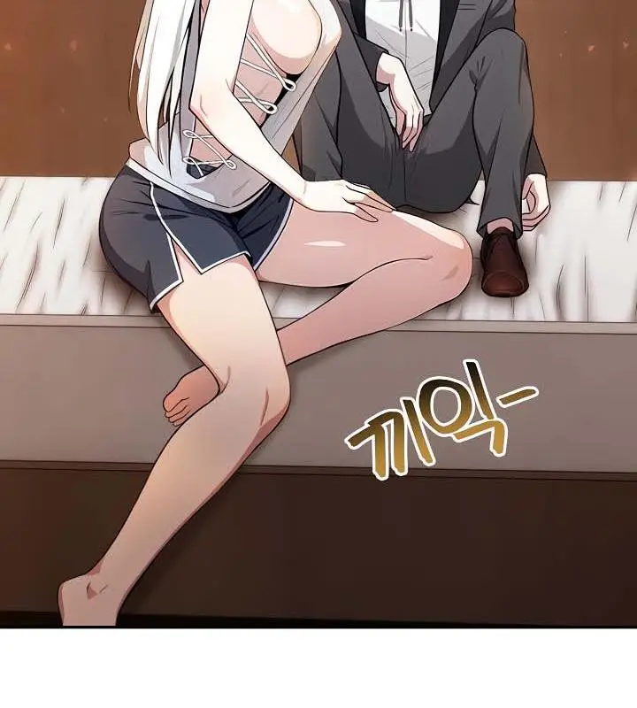 漫画《被召唤到异世界，然后成为半龙骑士长》第30话第6张图