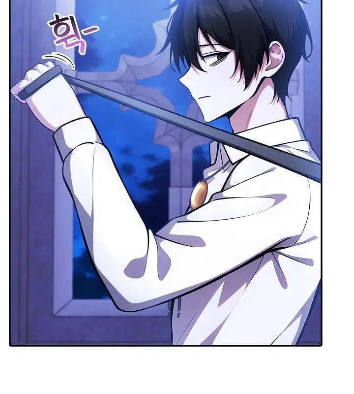 漫画《被召唤到异世界，然后成为半龙骑士长》第30话第95张图