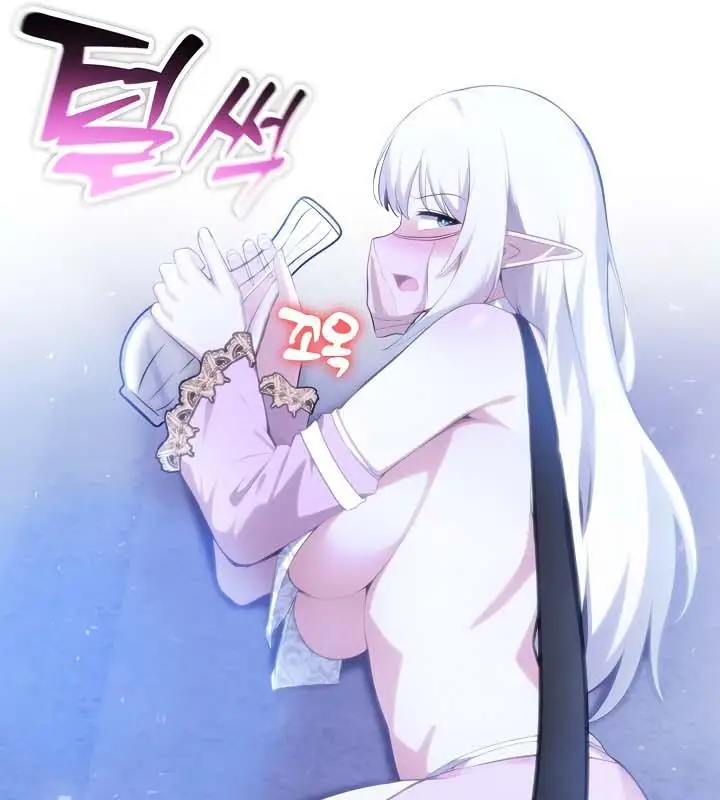 漫画《被召唤到异世界，然后成为半龙骑士长》第30话第99张图