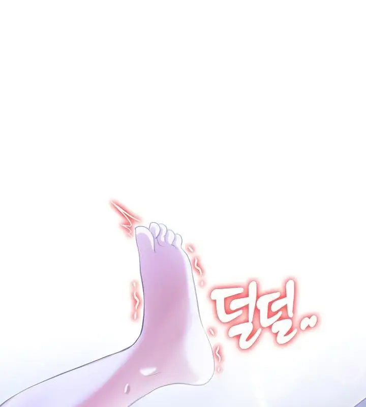 漫画《被召唤到异世界，然后成为半龙骑士长》第31话第114张图