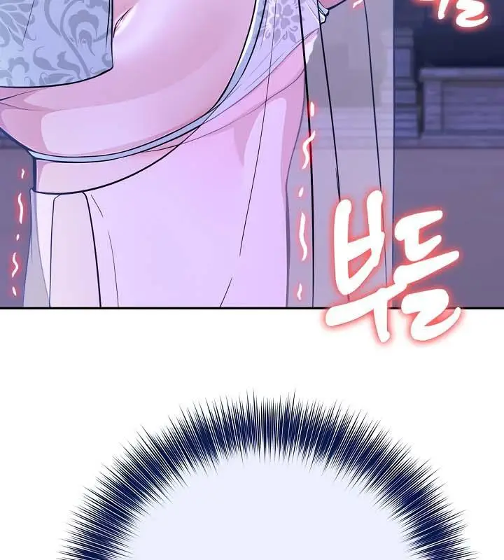 漫画《被召唤到异世界，然后成为半龙骑士长》第31话第120张图