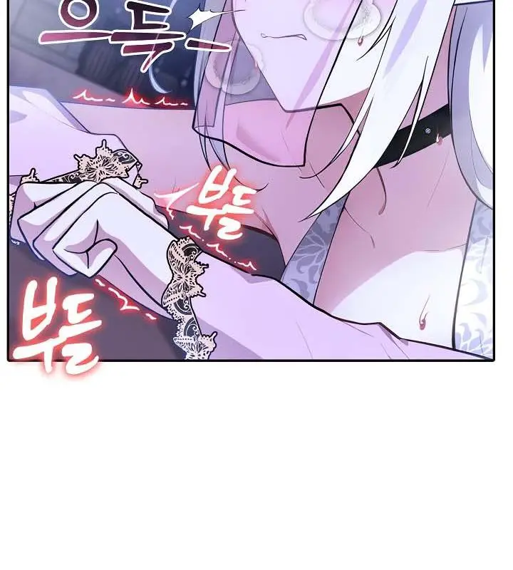 漫画《被召唤到异世界，然后成为半龙骑士长》第31话第134张图