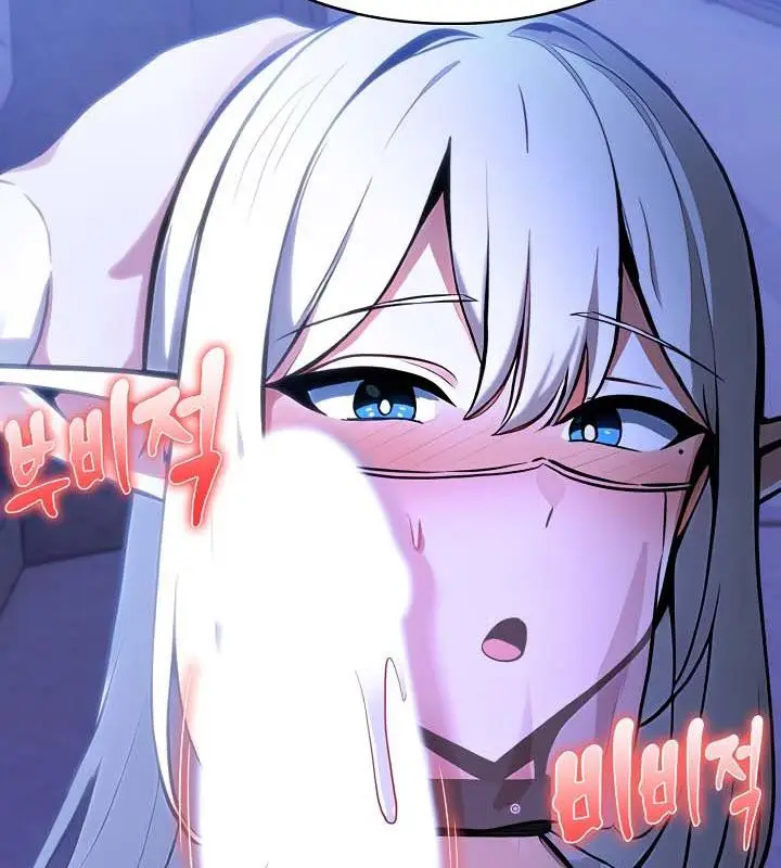 漫画《被召唤到异世界，然后成为半龙骑士长》第31话第19张图