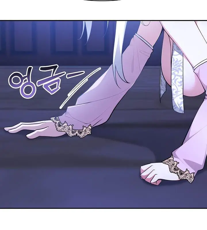 漫画《被召唤到异世界，然后成为半龙骑士长》第31话第74张图