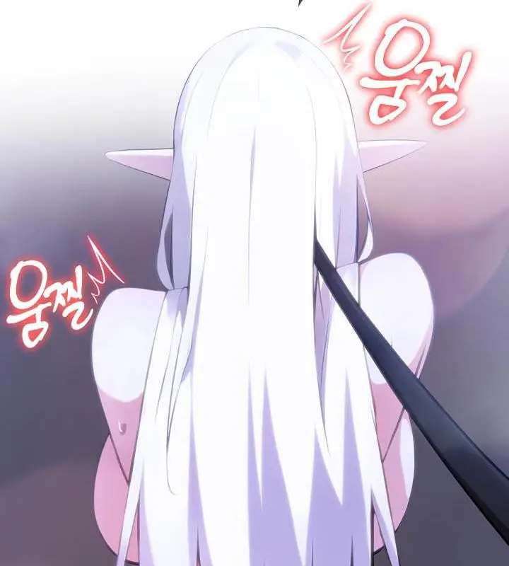 漫画《被召唤到异世界，然后成为半龙骑士长》第31话第95张图