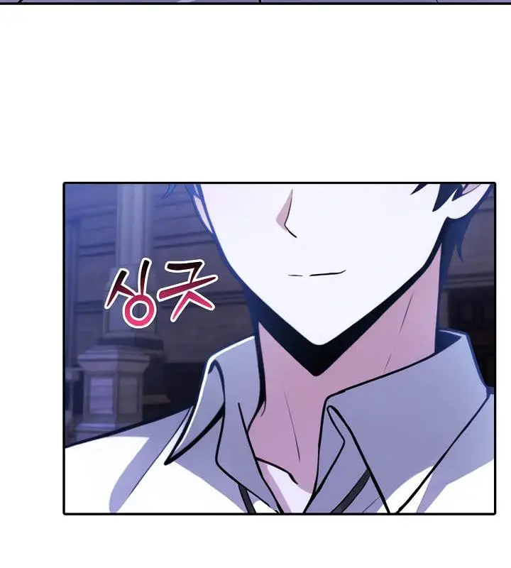 漫画《被召唤到异世界，然后成为半龙骑士长》第31话第97张图