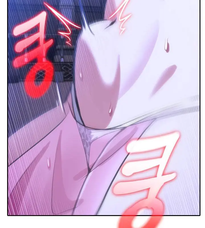 漫画《被召唤到异世界，然后成为半龙骑士长》第32话第119张图