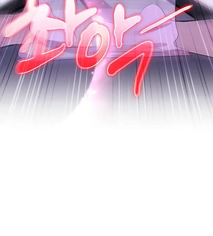 漫画《被召唤到异世界，然后成为半龙骑士长》第32话第125张图