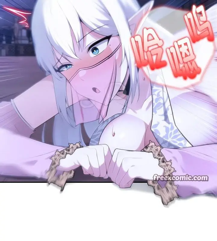 漫画《被召唤到异世界，然后成为半龙骑士长》第32话第16张图