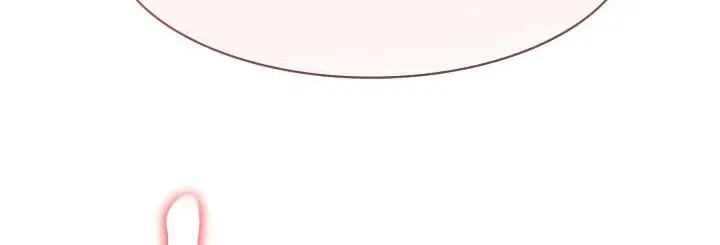 漫画《被召唤到异世界，然后成为半龙骑士长》第32话第75张图