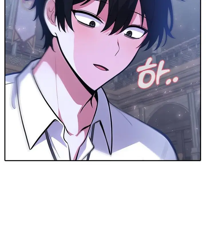 漫画《被召唤到异世界，然后成为半龙骑士长》第32话第78张图