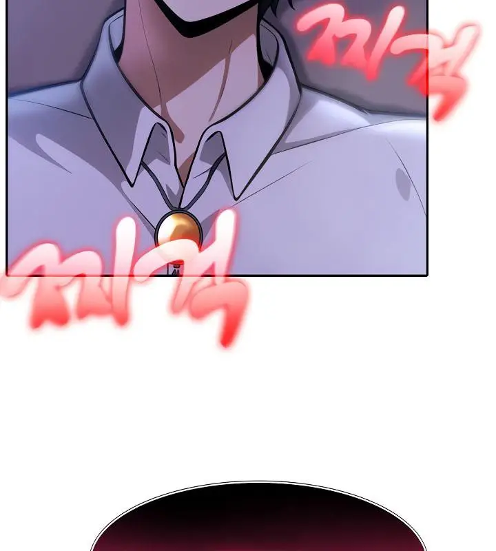 漫画《被召唤到异世界，然后成为半龙骑士长》第33话第107张图