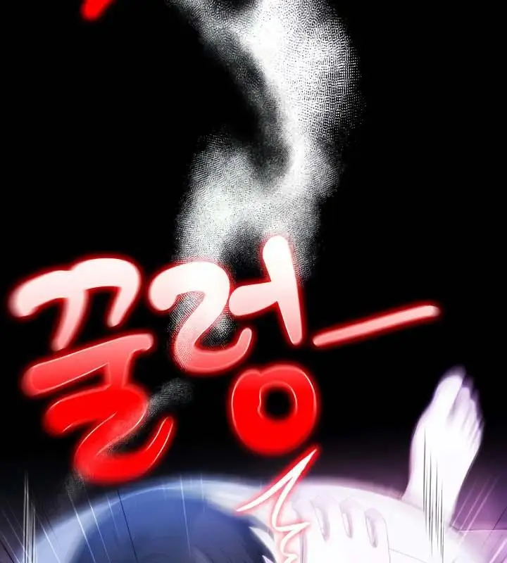 漫画《被召唤到异世界，然后成为半龙骑士长》第33话第125张图