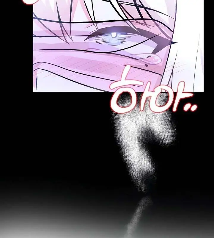 漫画《被召唤到异世界，然后成为半龙骑士长》第33话第129张图