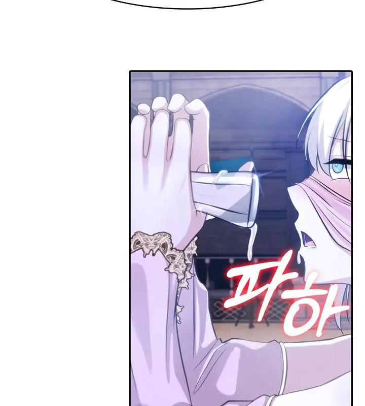 漫画《被召唤到异世界，然后成为半龙骑士长》第33话第150张图