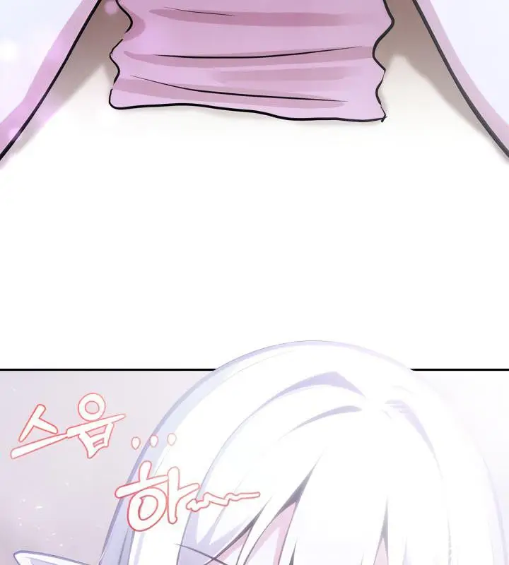 漫画《被召唤到异世界，然后成为半龙骑士长》第33话第154张图