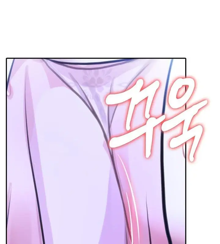 漫画《被召唤到异世界，然后成为半龙骑士长》第33话第28张图