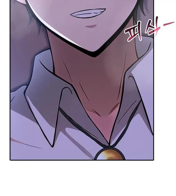 漫画《被召唤到异世界，然后成为半龙骑士长》第33话第33张图